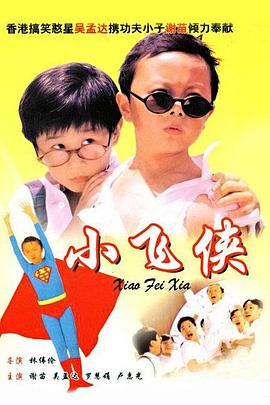 欧美亚洲一区二区三区