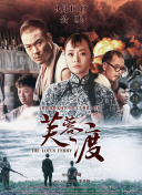 欧美亚洲一区二区三区